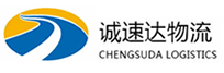温州到井陉县物流公司